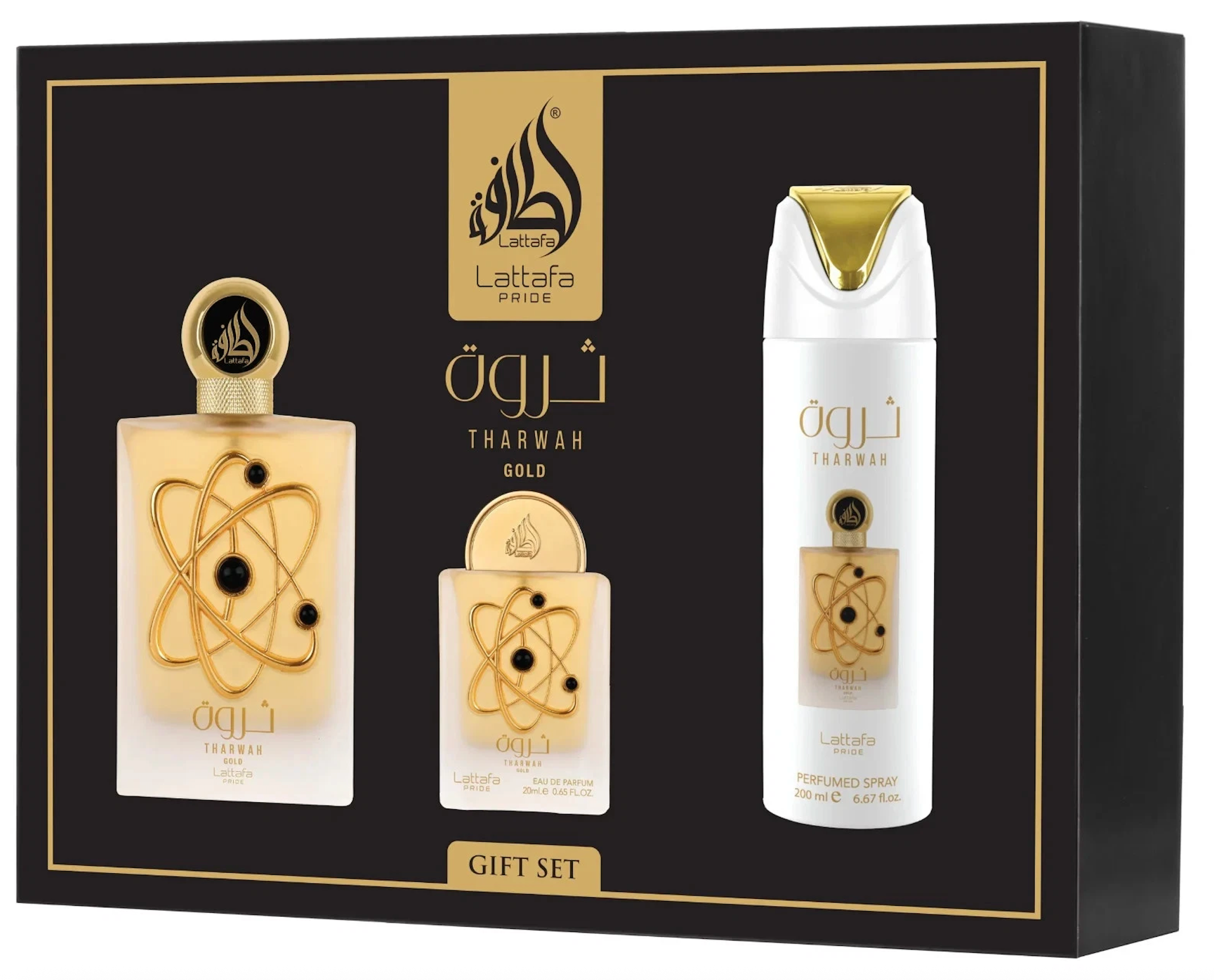 Lattafa Tharwah Gold Set