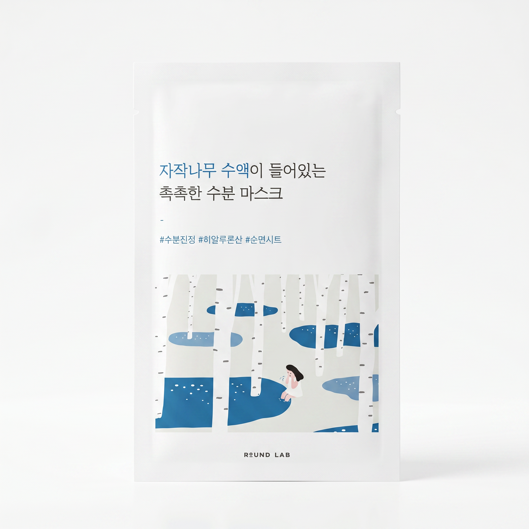 Round Lab Birch Jucie Mask 25ml