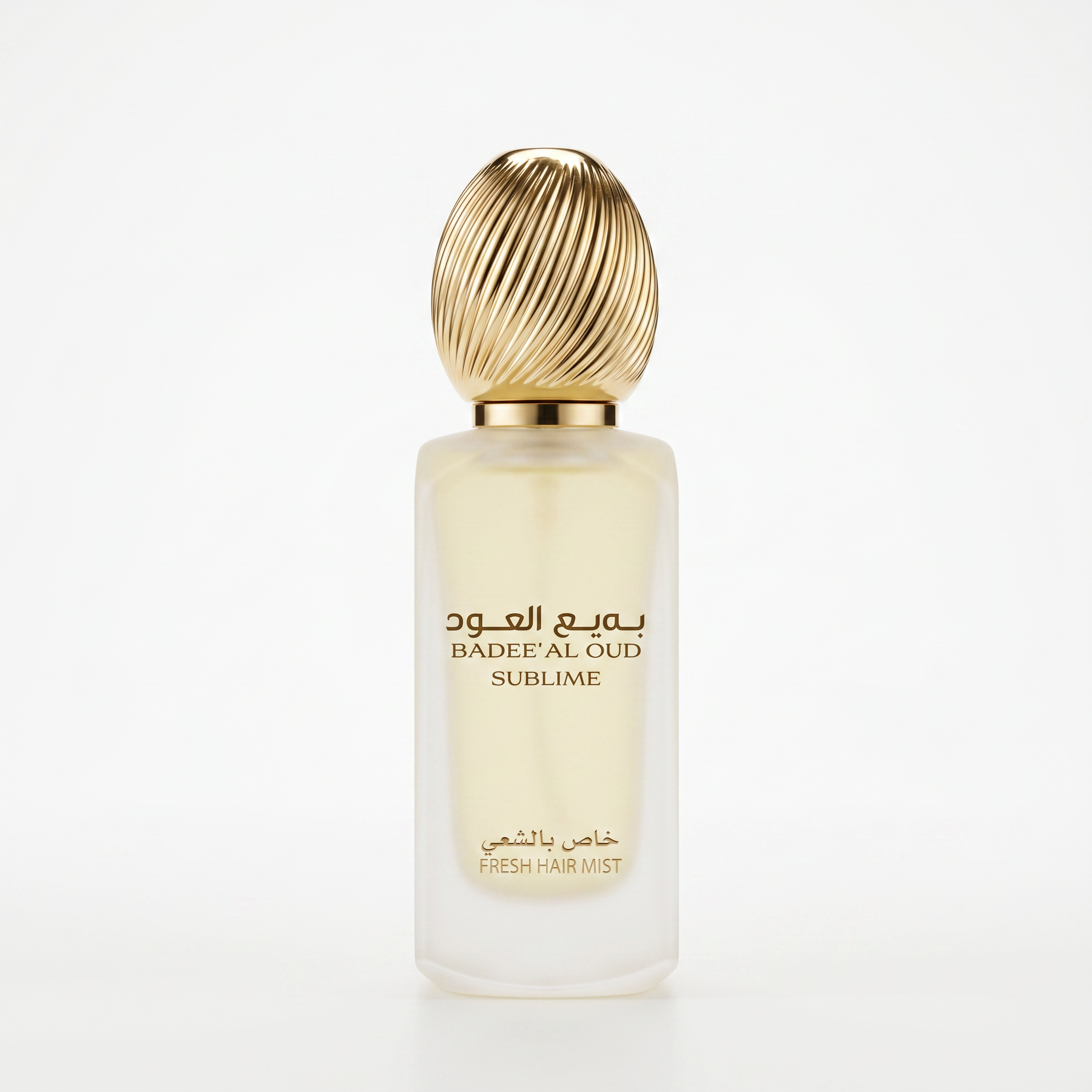 Lattafa Sublime Bade´e Al Oud Set