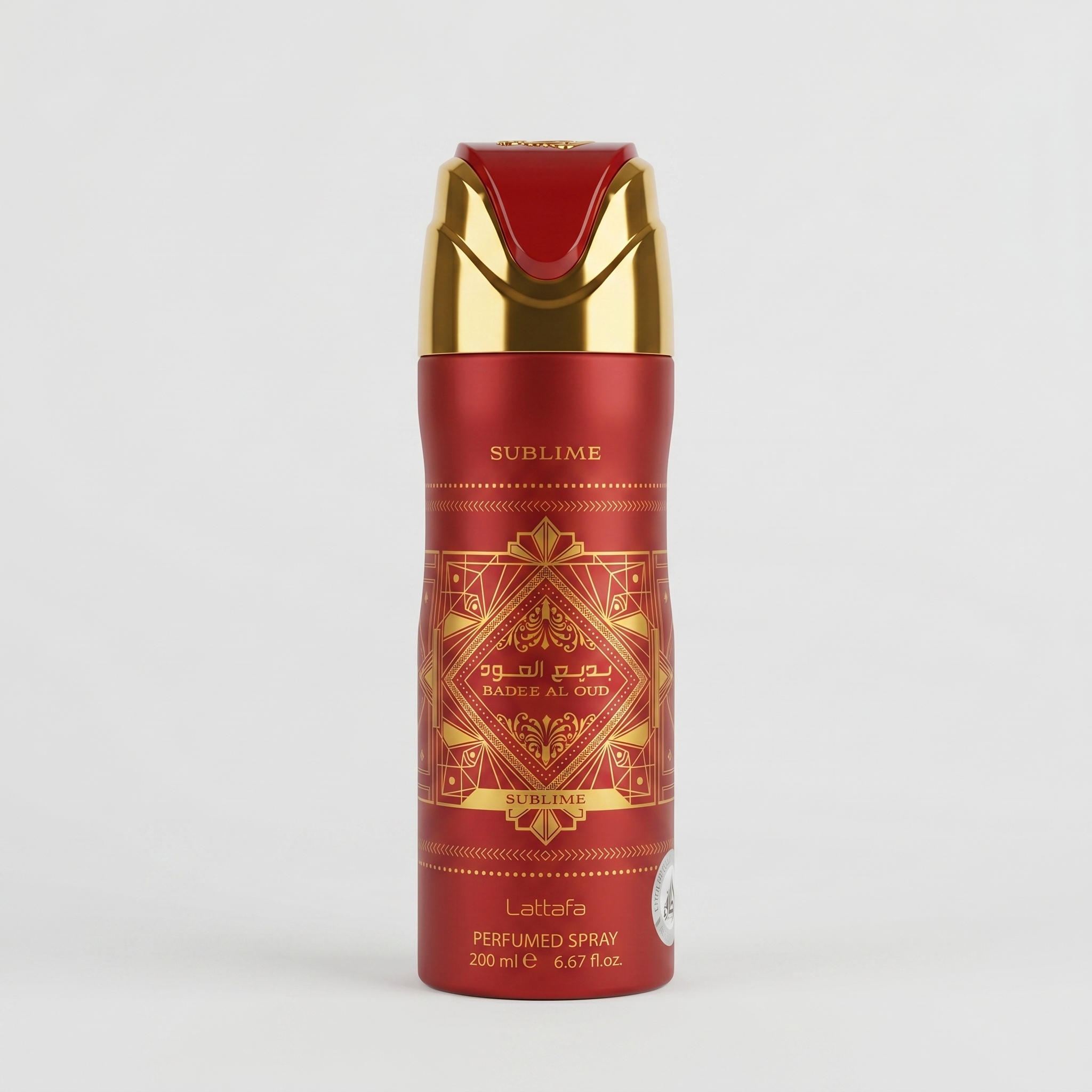 Lattafa Sublime Bade´e Al Oud Set